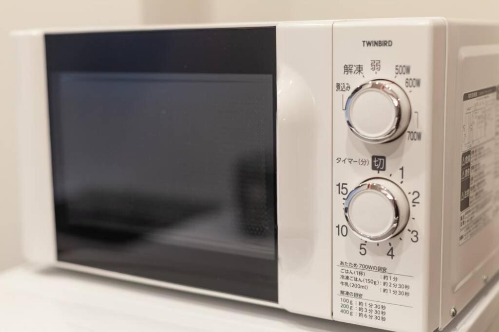 Eldor Nishikoujiya Apartment Tokio Buitenkant foto