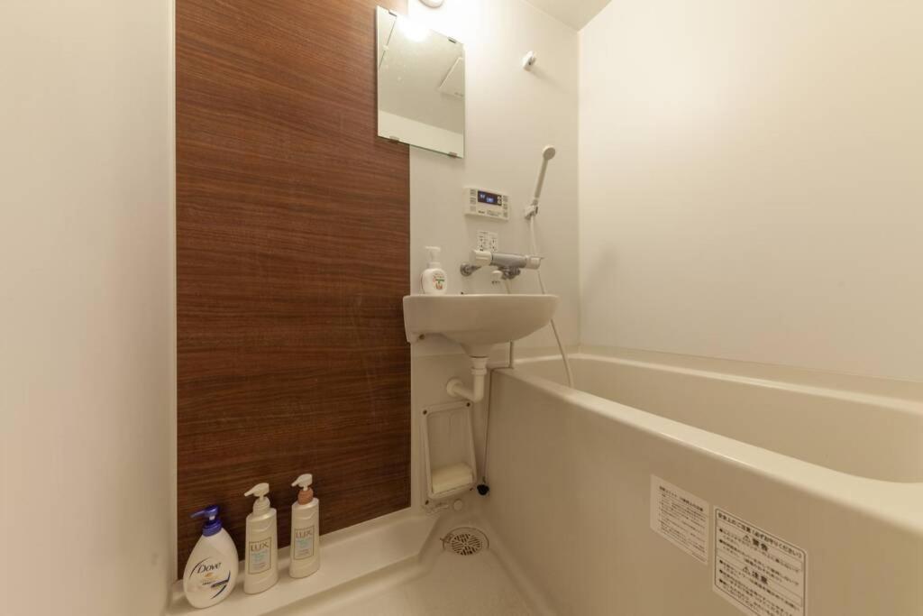 Eldor Nishikoujiya Apartment Tokio Buitenkant foto